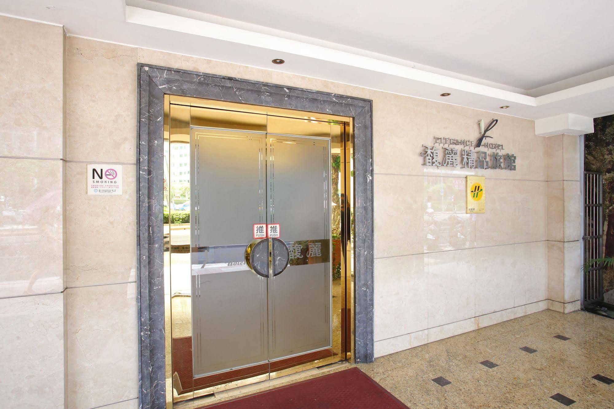 Elegance Hotel Tajpej Buitenkant foto